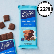 고디바초콜릿-추천-상품