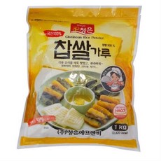 불린찹쌀가루