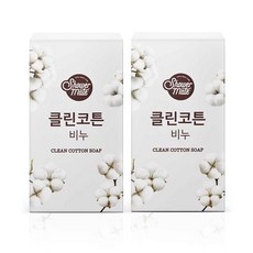 샤워메이트클린코튼비누