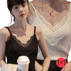 레이스나시티