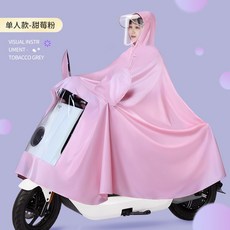 스윗베리뉴귀걸이