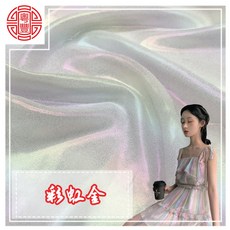 5507710a4b1eb694ed978431a9dcbb75a9605537d8b68250f6050c0fafa2.jpg