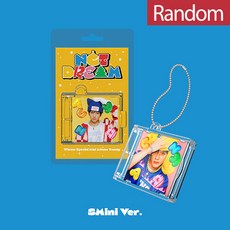 엔시티 [스마트앨범] 드림 - 겨울 스페셜 미니앨범 Candy (SMini Ver.)[버전 7종 중 랜덤발송] Music NFC CD(1종)+포토카드(랜덤 1종)+키링 볼체인(1종)