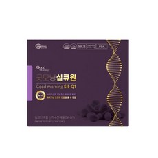 굿모닝실큐아미노산