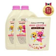 베비언스핑크퐁베이비섬유유연제3l TOP01