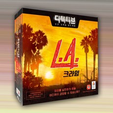 [세트] 디텍티브 확장: LA 크라임 + 프로모 사건4