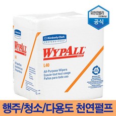 [와이프올] L40 천연 펄프 행주 56매 일회용해동지빨아쓰는 41601 키친타올 리뷰후기
