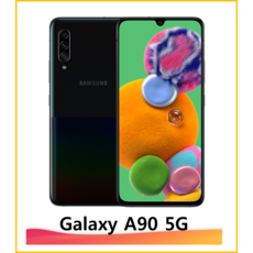 삼성 갤럭시 A90 5G 128G 공기계 모델명 A908, A급, 화이트