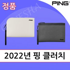 클락골프여행