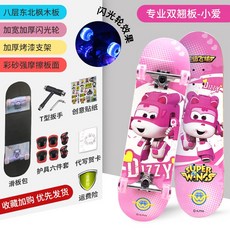 ccd4d99a3c35ec241fde2f74cfb489325d1c0037ac12df1616b5672c8cdf.jpg