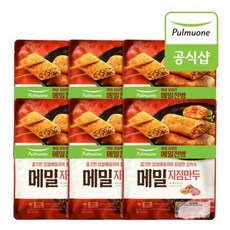 풀무원 메밀지짐만두(400g) x 6봉, 400g, 6개