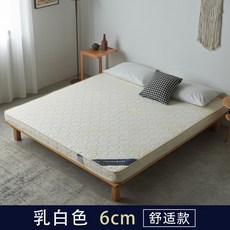 2d9589ffac63f71df6ae4baadb81fb619d29c0e5b4f02c52573d60ba5624.jpg