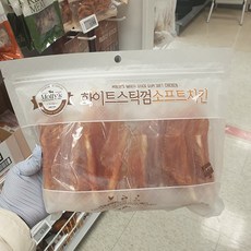 3fd233bb5ee63d93e70c7c44a293a05f166e7ae289065bcb7c27e8cdf2b4.jpg