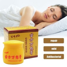 건선약초