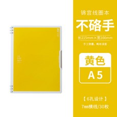 e7a9076c1da5058f3dcca7caf3ede62307e731cf409dcdec294be4d86f58.jpg