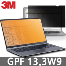 [3M] 노트북 정보보호 보안기 GPF13.3W9 [13.3인치 와이드 9] [골드], 상세페이지 참조, 상세페이지 참조
