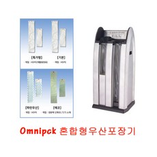 71126b6d9770080647a072aaba81d98a4d3277c28890d79be80908d54682.jpg