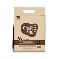 강아지전연령사료 아침애 수제사료 한우 4.8kg 2.4kgX2개 강아지강화사료(8277EA), 본상품선택 - 아침애사료