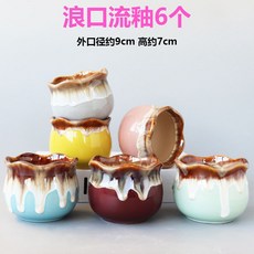 f03107afd57ac408276fab0e76482516d71b7d3f8c65de5fa97d4494c37e.jpg