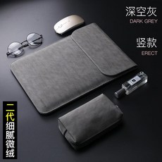 레노버y700