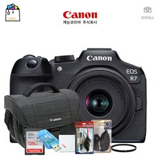 캐논r7