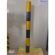 피난안내도