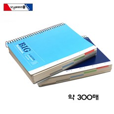 775bf1ecaf8b7f1a0badaab93120d63d57baca62e340d3df162394d8a272.jpg