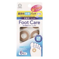 코쿠보 발바닥 티눈 보호밴드 패치 굳은살 사마귀 물집 방지 1회용 밴드