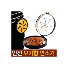 신라면스프