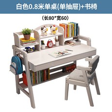 16ef075856ab55c42a0ee976ffa92d7900d846543a4cacd6dce17cbff9cc.jpg