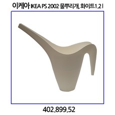 fe5b605e376c792de5b1ddfff7c532dfa86110099cfdee19c72cd109ecbb.jpg
