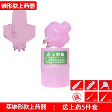 a1eb0fb544dca9c11b7ea2dc60bdf2622530742bc9dacacd96112bd0ef11.jpg