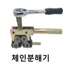 그라프텍ce7000-60설치