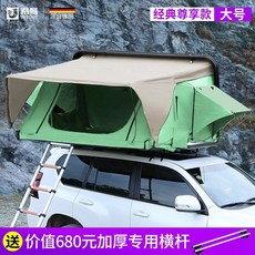 스프링카대여