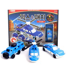 믹스매치자석블럭