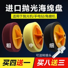 미러볼청소기