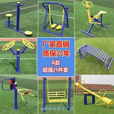 f8359e1cfa7d5227264381deb30aafbd0ecfe66741762e6ea68a6ce0707f.jpg