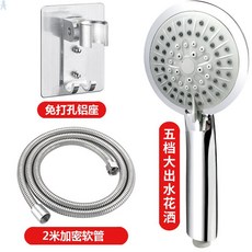 8420b50759246bd2b3699e454e35e50b5901b91ca985f441dbdfb5accbe6.jpg
