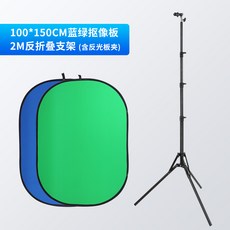 스튜디오크로마그래픽