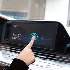 더뉴그랜저네비게이션보호필름