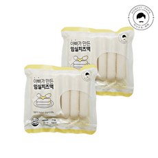 //상품명