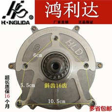 아이폰리패키징