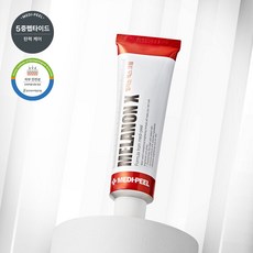 색소침착 연고 착색 기미 잡티 뾰루지 고보습 아데노신 멜라닌 미백 크림 30ml PX