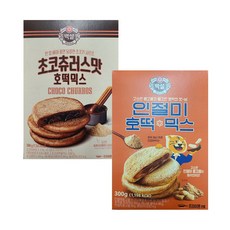 인절미호떡믹스