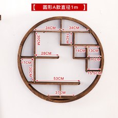 원목 앤틱 벽걸이 선반 수납장 고가구 장식장 진열대 중국 중식 레스토랑 인테리어 소품, 라운드 A타입 지름 100cm 깊이 12cm