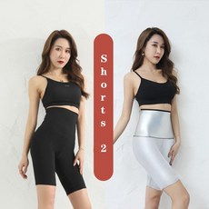 호텔피트니스회원권