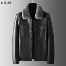 추동 중년 밍크 퍼 카라 남성 구스다운 안감 기모 가죽 블랙 칼라 코트