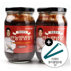 코스트코 백종원의 만능양념장 소스 매콤한맛 500g x 2병 만능소스 + 이케아 봉지클립(대) 1P, 2개