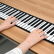 휴대용 전자 피아노 롤업 접이식 피아노 패드 61건반 플렉시블 피아노, 롤 피아노 TB_531