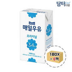 //상품명